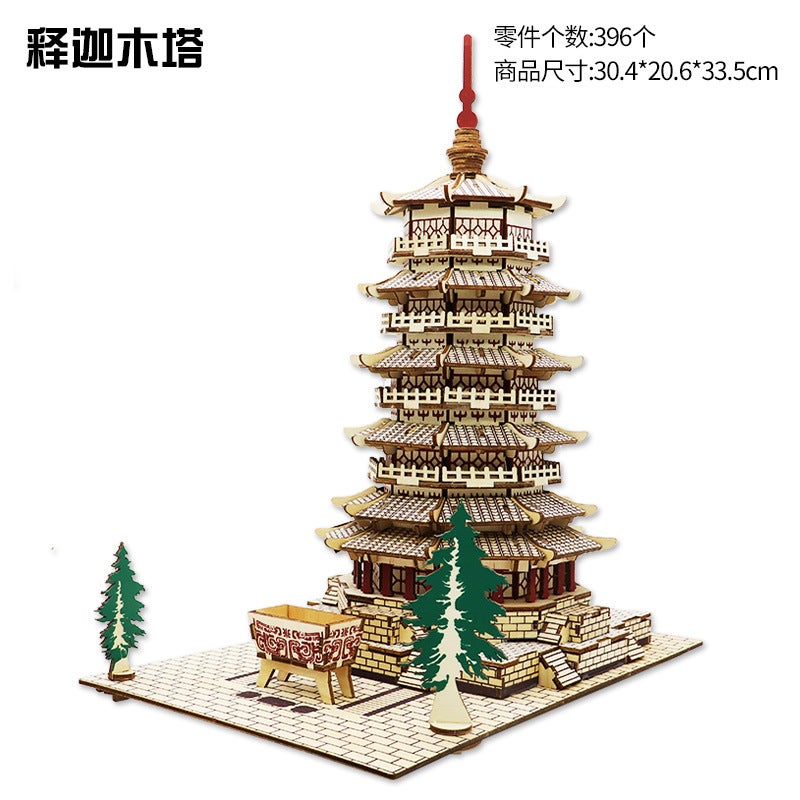 Wooden Boat Diy Assembled Model 3D Puzzle Children'S Handmade Entrepreneurial Puzzle Building Blocks Toys - Image 1